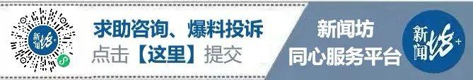 潘展乐&amp;quot;6块腹肌消失&amp;quot;？本人回应！原因你可能想不到→-图1