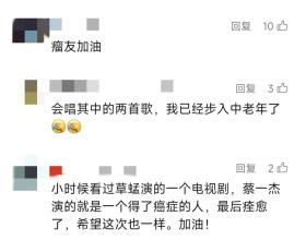 突然退出！知名男歌手自曝…他的歌上海人太熟悉, 曾每天滚动播放-图8