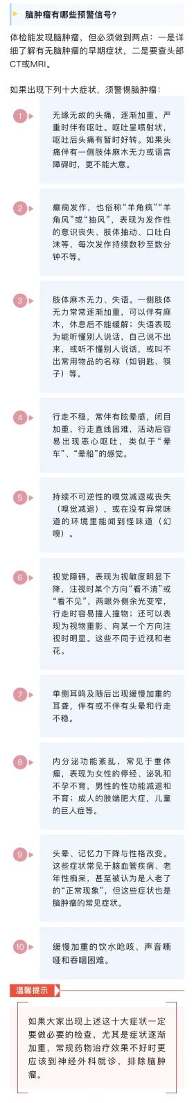 突然退出！知名男歌手自曝…他的歌上海人太熟悉, 曾每天滚动播放-图10