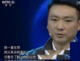 万万没想到,53岁“丁克”半辈子的康辉，一生遗憾竟然是一通电话-图9