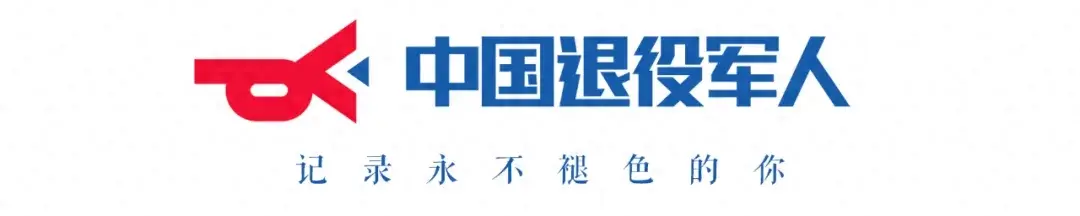 重磅发布！中国人民大学增设退役军人事务管理方向