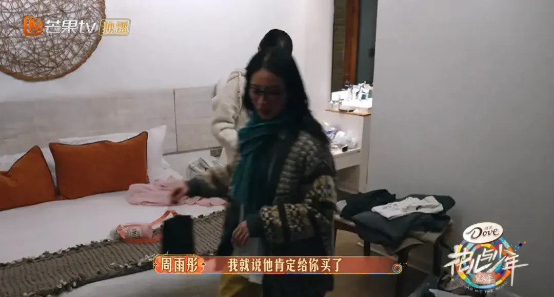 这姐咋啦？大问题没有，小毛病不断?-图58