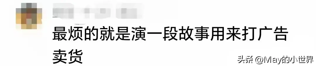 抖音哪些内容让你最觉得恶心？说中你没有？我全中了-图4