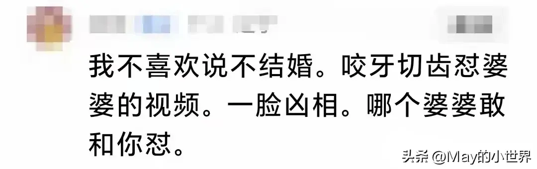 抖音哪些内容让你最觉得恶心？说中你没有？我全中了-图6