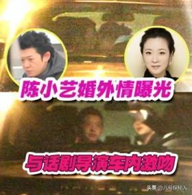 松峰莉璃：靠本色出演走红，两次婚姻都嫁给中国人，称中国很温暖-图4