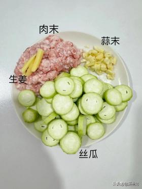 年过半百的人，要多补点“锌”了，尤其要多吃这4种高锌食物-图5