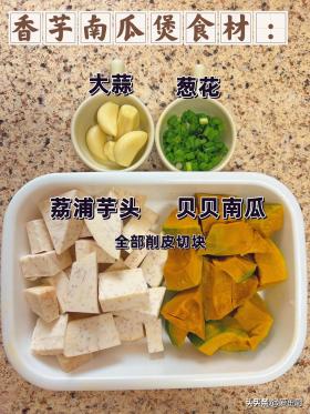 年过半百的人，要多补点“锌”了，尤其要多吃这4种高锌食物-图9