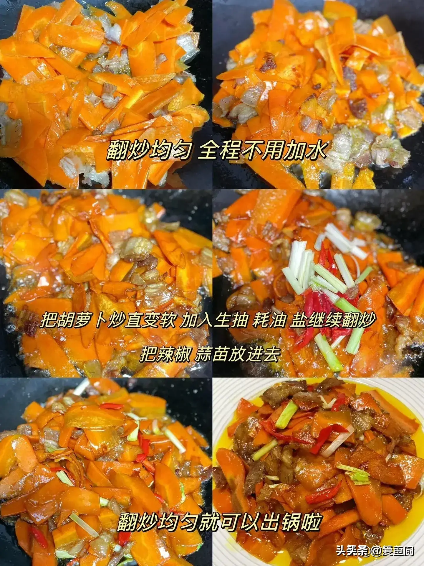 年过半百的人，要多补点“锌”了，尤其要多吃这4种高锌食物-图13