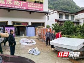 双管齐下！张家界市武陵源区索溪峪街道开展“环境整治+违建治理”专项行动