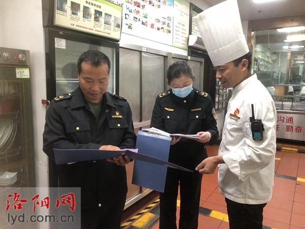 洛阳24小时全程驻点保障世客会期间食品安全-图2