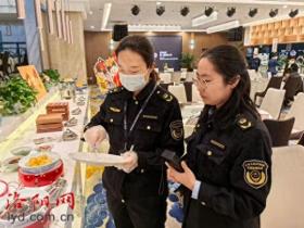 洛阳24小时全程驻点保障世客会期间食品安全